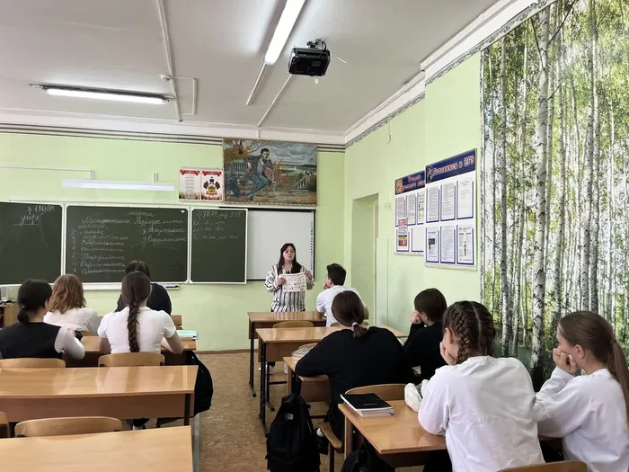 02.03.2026.Мы за здоровый образ жизни3