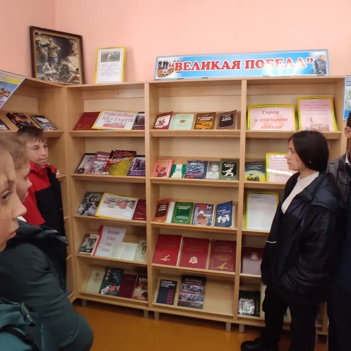 "ПОЭТЫ - ЗЕМЛЯКИ О МОЁМ КРАЕ"