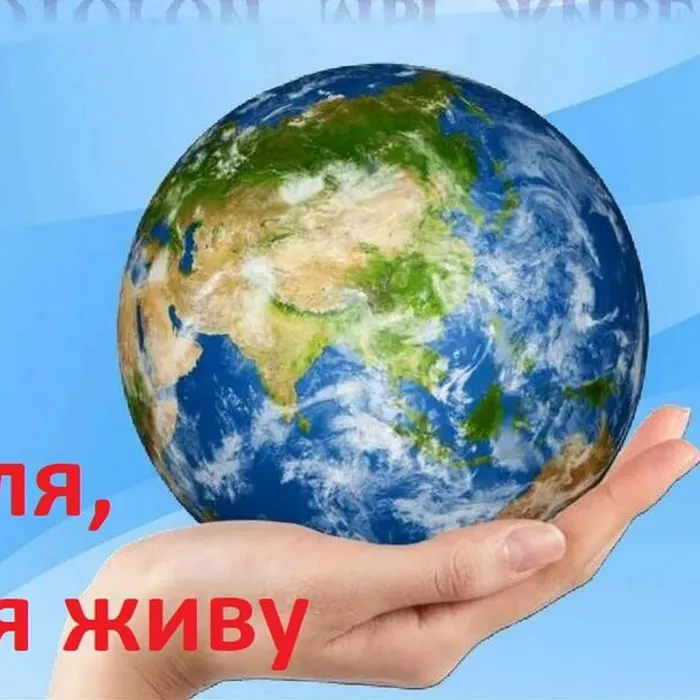 час интересных фактов