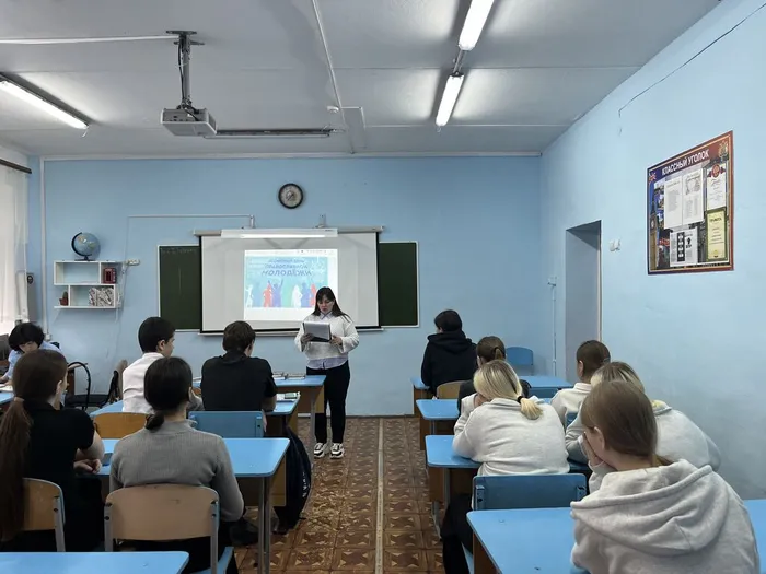 16.02.Время думать2