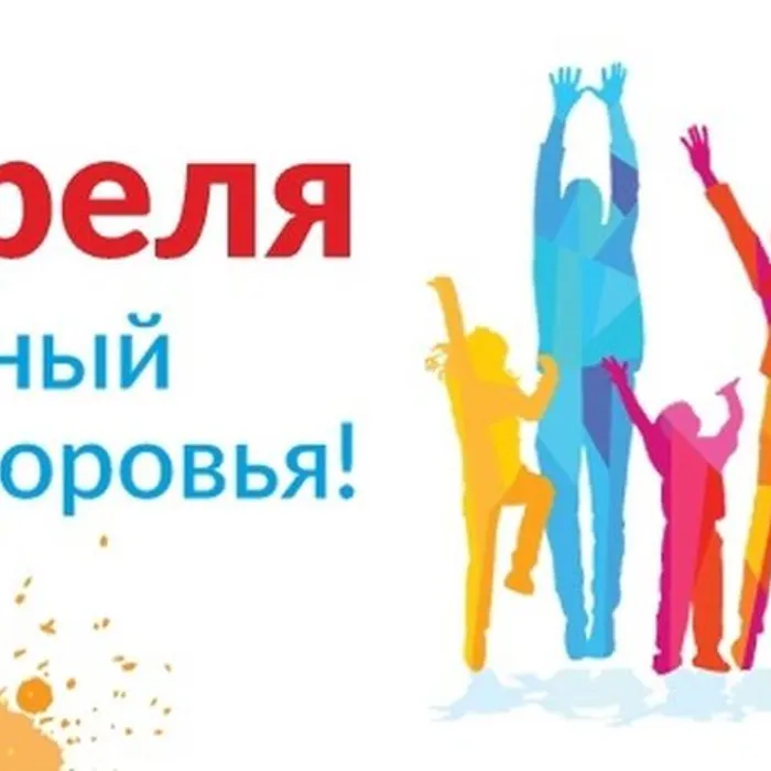 Ребусы, кроссворды