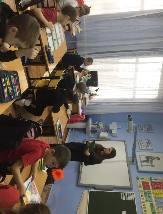 14.01.26. Вместе с книжкой веселей1