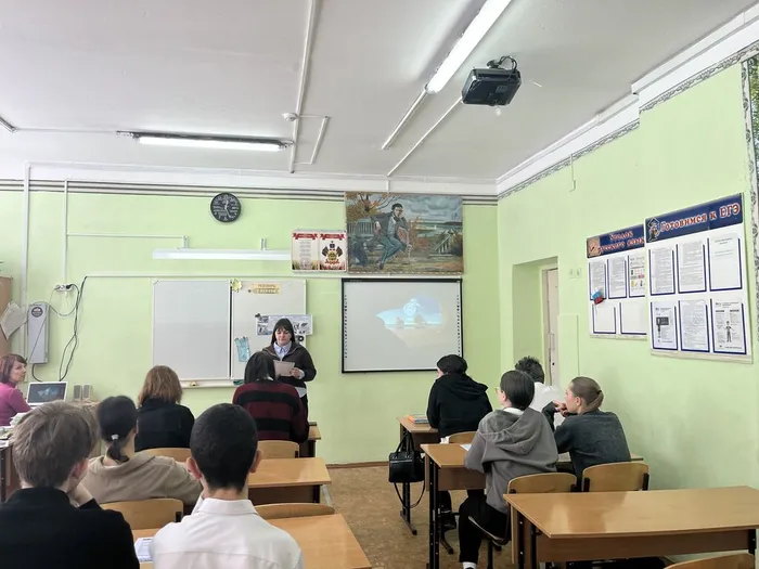 25.02.Профессий вереница5