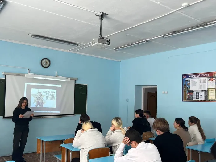 13.02.Время выбрало их1