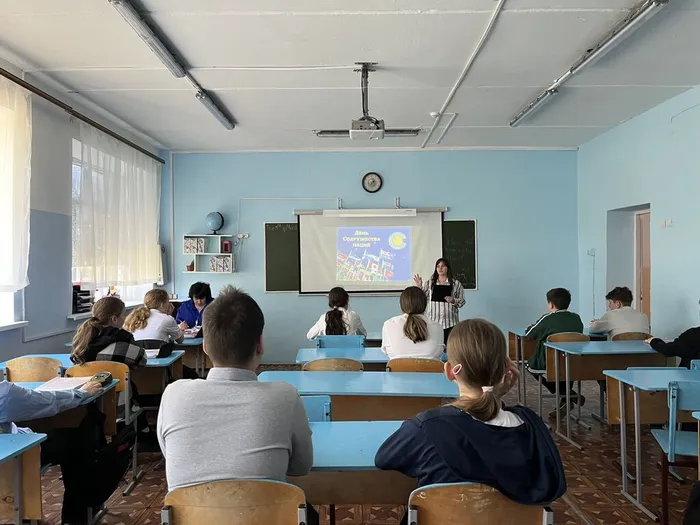 10.03.2026.Мы дружны – когда едины3