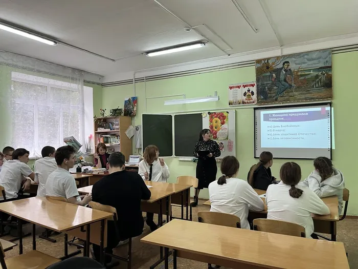 06.03.2026.В чём женщина была первой4