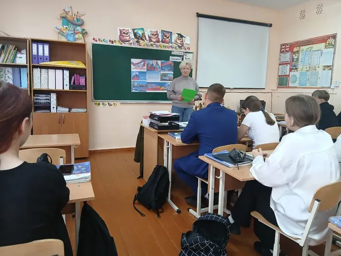 30.09.Гражданская