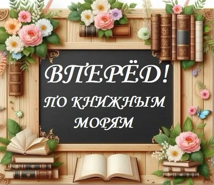 0 — копия — копия (3)