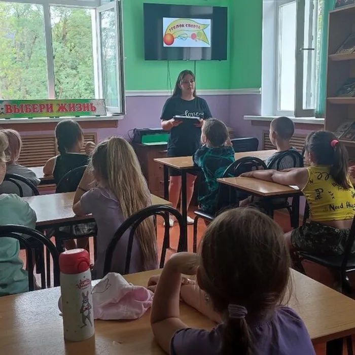 Литературно-игровая программа «Книга может рассказать обо всём на свете».