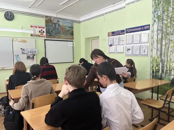 25.02.Профессий вереница1