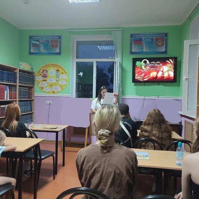 Беседа с угощением «Все про спас - ореховый».
