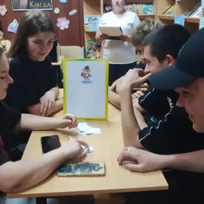 ✅ 5 июля в Газырской библиотеке прошла игра "Что?Где?Когда?" "Будь здоров всей семьёй!"