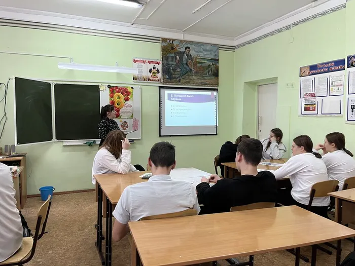 06.03.2026.В чём женщина была первой6