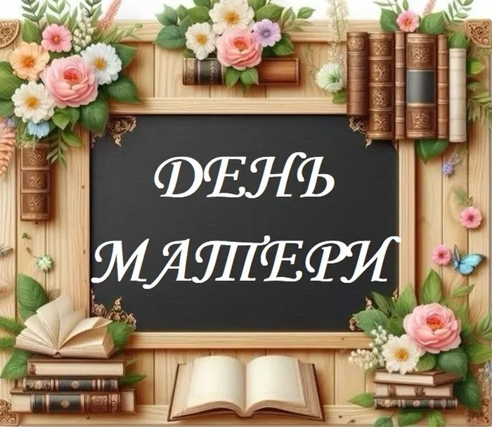 0 — копия (5)