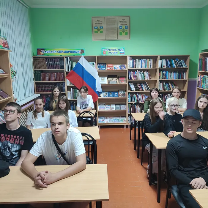 "ЗДОРОВОЕ ПОКОЛЕНИЕ-БУДУЩЕЕ РОССИИ!"