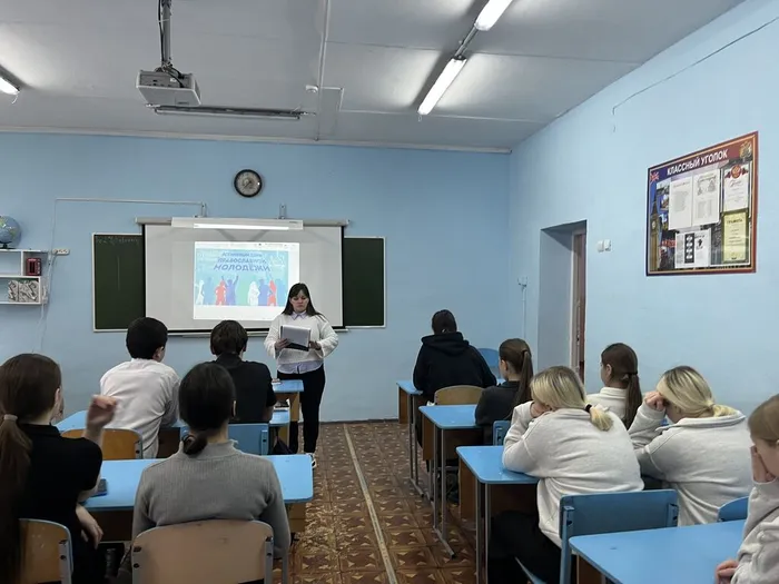 16.02.Время думать1